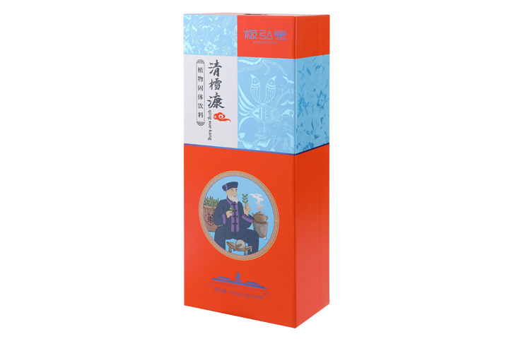 清樰漮