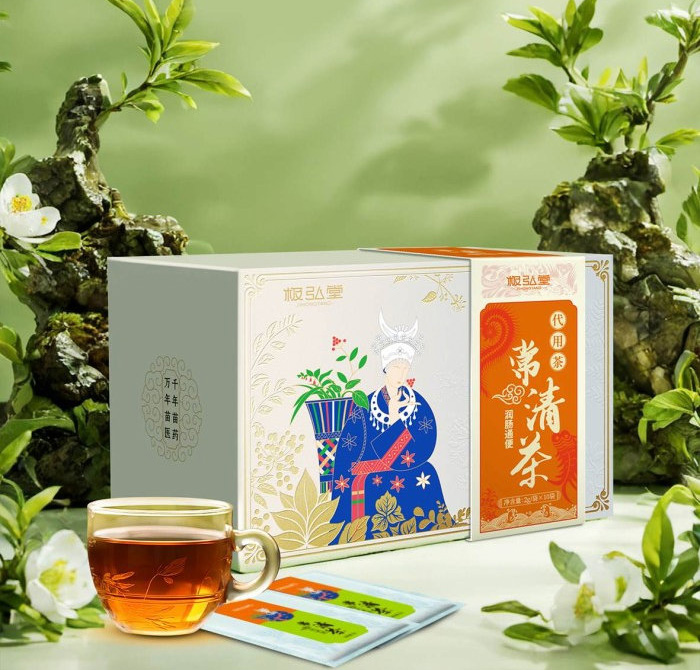 常清茶