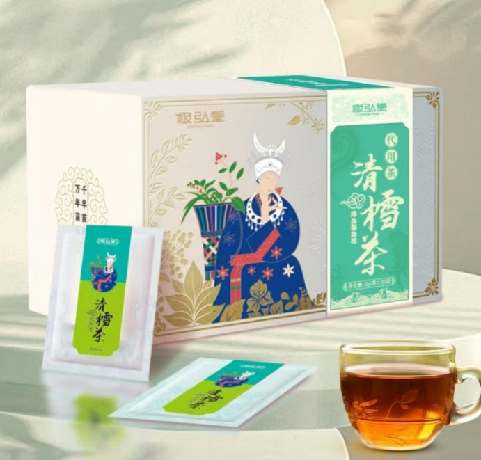 清樰茶