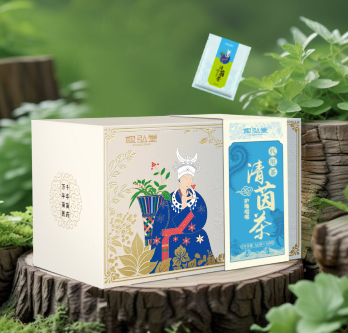 清茵茶