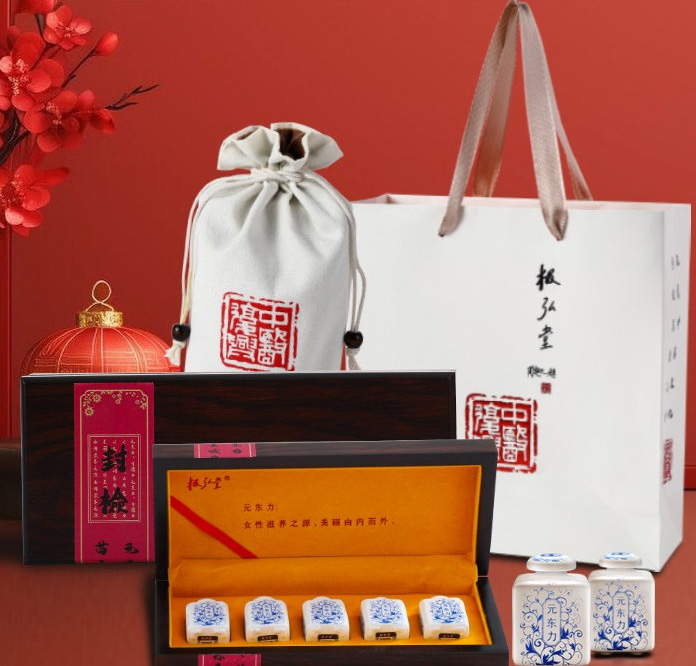 元東力（女款）