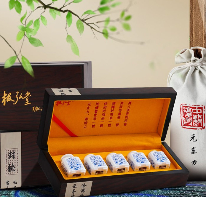 元東力（男款）